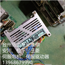FSD2B2P12 二手步进驱动器